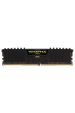 Obrázok pre Corsair Vengeance LPX paměťový modul 16 GB 2 x 8 GB DDR4 3200 MHz