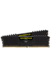 Obrázok pre Corsair Vengeance LPX paměťový modul 16 GB 2 x 8 GB DDR4 3200 MHz