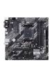 Obrázok pre ASUS PRIME A520M-A II/CSM AMD A520 Socket AM4 Micro ATX
