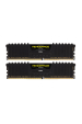 Obrázok pre Corsair CMK16GX4M2B3000C15 paměťový modul 16 GB 2 x 8 GB DDR4 3000 MHz