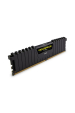Obrázok pre Corsair CMK16GX4M2B3000C15 paměťový modul 16 GB 2 x 8 GB DDR4 3000 MHz