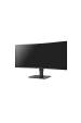 Obrázok pre LG 35BN77CP-B.AEU počítačový monitor 88,9 cm (35") 3440 x 1440 px Quad HD LED Černá