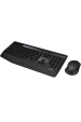 Obrázok pre Logitech MK345
