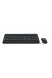 Obrázok pre Logitech MK545 ADVANCED Wireless Keyboard and Mouse Combo klávesnice Obsahuje myš Univerzální USB QWERTZ Německý Černá