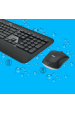 Obrázok pre Logitech Advanced MK540 klávesnice Obsahuje myš Univerzální USB QWERTZ švýcarský Černá, Bílá