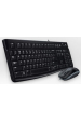 Obrázok pre Logitech Desktop MK120 klávesnice Obsahuje myš USB AZERTY Francouzský Černá