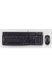 Obrázok pre Logitech Desktop MK120 klávesnice Obsahuje myš USB AZERTY Francouzský Černá