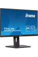 Obrázok pre iiyama ProLite XUB2493HS-B6 počítačový monitor 60,5 cm (23.8") 1920 x 1080 px Full HD LED Černá