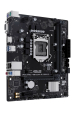 Obrázok pre ASUS Prime H510M-R R2.0 Intel H470 LGA 1200 (Socket H5) Micro ATX