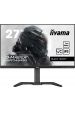 Obrázok pre iiyama G-MASTER GB2745HSU-B1 počítačový monitor 68,6 cm (27") 1920 x 1080 px Full HD LED Černá