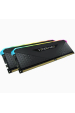 Kingston Technology FURY Beast RGB paměťový modul 64 GB 2 x 32 GB DDR5 5200 MT/s Obrázok pre Kingston Technology FURY Beast RGB paměťový modul 64 GB 2 x 32 GB DDR5 5200 MT/s