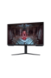 Obrázok pre Samsung S32CG510EU počítačový monitor 81,3 cm (32") 2560 x 1440 px Quad HD LED Černá