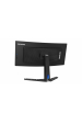 Obrázok pre Lenovo Legion Y34wz-30 počítačový monitor 86,4 cm (34") 3440 x 1440 px Wide Quad HD LED Černá