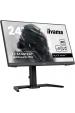 Obrázok pre iiyama G-MASTER GB2445HSU-B1 počítačový monitor 61 cm (24") 1920 x 1080 px Full HD LED Černá