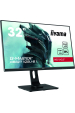Obrázok pre iiyama G-MASTER GB3271QSU-B1 počítačový monitor 80 cm (31.5") 2560 x 1440 px Wide Quad HD LED Černá
