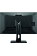 Obrázok pre iiyama G-MASTER GB3271QSU-B1 počítačový monitor 80 cm (31.5") 2560 x 1440 px Wide Quad HD LED Černá