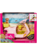 Obrázok pre Barbie FRP56 doplněk pro panenku Skútr pro panenky