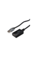 Obrázok pre Digitus DA-70130-4 USB kabel USB 2.0 5 m USB A Černá