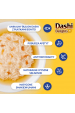 Obrázok pre INABA Dashi Delights Chicken in broth - pamlsek pro kočky - 70g