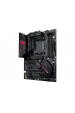 Obrázok pre ASUS ROG STRIX B550-F GAMING WIFI II AMD B550 Socket AM4 ATX