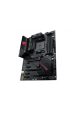 Obrázok pre ASUS ROG STRIX B550-F GAMING WIFI II AMD B550 Socket AM4 ATX