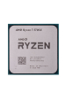 Obrázok pre AMD Ryzen 7 5700X procesor 3,4 GHz 32 MB L3