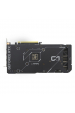 Obrázok pre ASUS Dual -RTX4070TIS-O16G NVIDIA GeForce RTX 4070 Ti SUPER 16 GB GDDR6X