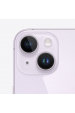 Obrázok pre Apple iPhone 14 15,5 cm (6.1") Dual SIM iOS 17 5G 256 GB Purpurová