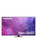 Obrázok pre Samsung Series 9 QE75QN90CATXXH televizor 190,5 cm (75") 4K Ultra HD Smart TV Wi-Fi Stříbrná