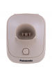 Obrázok pre Panasonic KX-TG2511 DECT telefon Identifikace volajícího Béžová