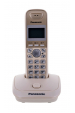 Obrázok pre Panasonic KX-TG2511 DECT telefon Identifikace volajícího Béžová