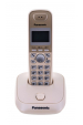 Obrázok pre Panasonic KX-TG2511 DECT telefon Identifikace volajícího Béžová