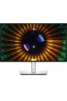 Obrázok pre DELL UltraSharp U2424H počítačový monitor 60,5 cm (23.8") 1920 x 1080 px Full HD LCD Černá, Stříbrná