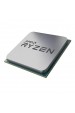 Obrázok pre AMD Ryzen 5 3500 - BOX