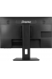 Obrázok pre iiyama ProLite XUB2463HSU-B1 počítačový monitor 61 cm (24") 1920 x 1080 px Full HD LED Černá