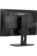 Obrázok pre iiyama ProLite XUB2463HSU-B1 počítačový monitor 61 cm (24") 1920 x 1080 px Full HD LED Černá