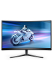 Obrázok pre Philips 27M2C5500W/00 LED display 68,6 cm (27") 2560 x 1440 px Quad HD LCD Černá