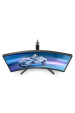 Obrázok pre Philips 27M2C5500W/00 LED display 68,6 cm (27") 2560 x 1440 px Quad HD LCD Černá
