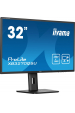 Obrázok pre iiyama ProLite XB3270QSU-B1 počítačový monitor 81,3 cm (32") 2560 x 1440 px Wide Quad HD LED Černá