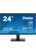 iiyama ProLite XU2492HSU-B6 počítačový monitor 60,5 cm (23.8 Obrázok pre iiyama ProLite XU2492HSU-B6 počítačový monitor 60,5 cm (23.8") 1920 x 1080 px Full HD LED Černá