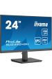 iiyama ProLite XU2492HSU-B6 počítačový monitor 60,5 cm (23.8 Obrázok pre iiyama ProLite XU2492HSU-B6 počítačový monitor 60,5 cm (23.8") 1920 x 1080 px Full HD LED Černá