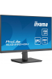 Obrázok pre iiyama ProLite počítačový monitor 60,5 cm (23.8") 1920 x 1080 px Full HD LED Černá