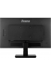 Obrázok pre iiyama ProLite počítačový monitor 60,5 cm (23.8") 1920 x 1080 px Full HD LED Černá