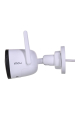 Obrázok pre IP KAMERA IMOU BULLET 2C 4MP IPC-F42P-D