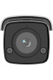 Obrázok pre IP kamera Hikvision DS-2CD2T46G2-ISU/SL (2.8mm) (C)