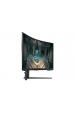 Obrázok pre Samsung Odyssey G6 G65B počítačový monitor 81,3 cm (32") 2560 x 1440 px Quad HD LED Černá