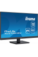 Obrázok pre iiyama ProLite počítačový monitor 68,6 cm (27") 1920 x 1080 px Full HD LED Černá