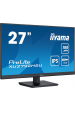 Obrázok pre iiyama ProLite počítačový monitor 68,6 cm (27") 1920 x 1080 px Full HD LED Černá