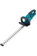 Obrázok pre Makita DUH651Z motorový křovinořez Dvojité ostří 5,2 kg