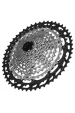 Obrázok pre Shimano CS-M8100-12 Kazeta